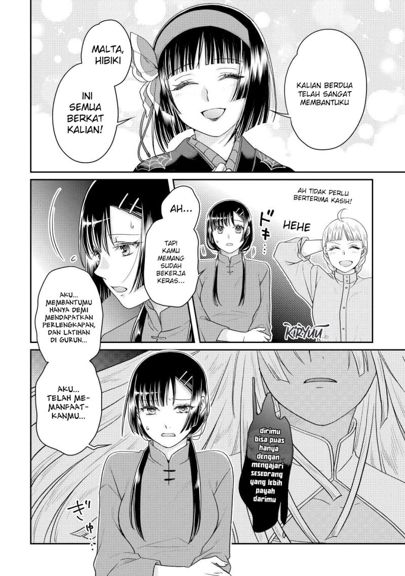 Tsuki ga Michibiku Isekai Douchuu Chapter 81 Gambar 3