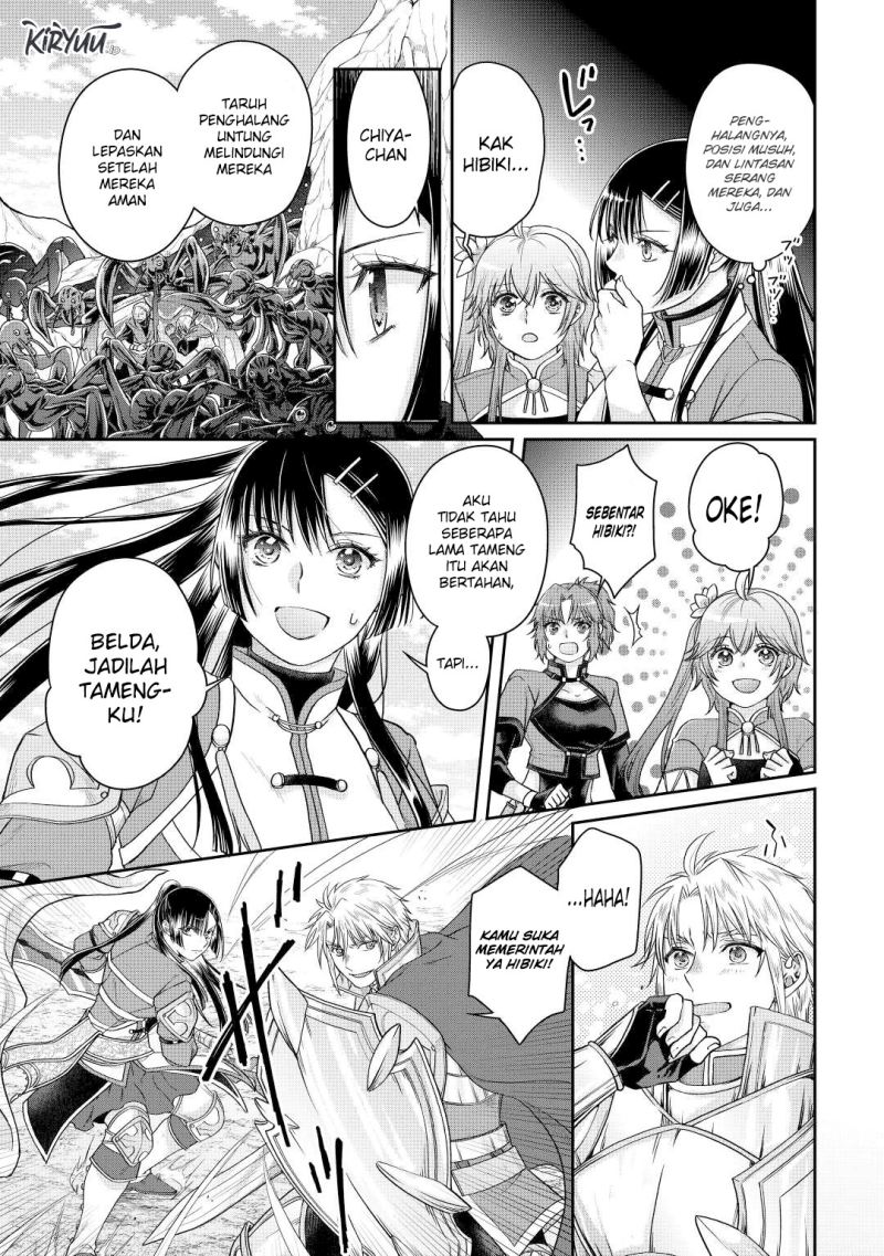 Tsuki ga Michibiku Isekai Douchuu Chapter 81 Gambar 8