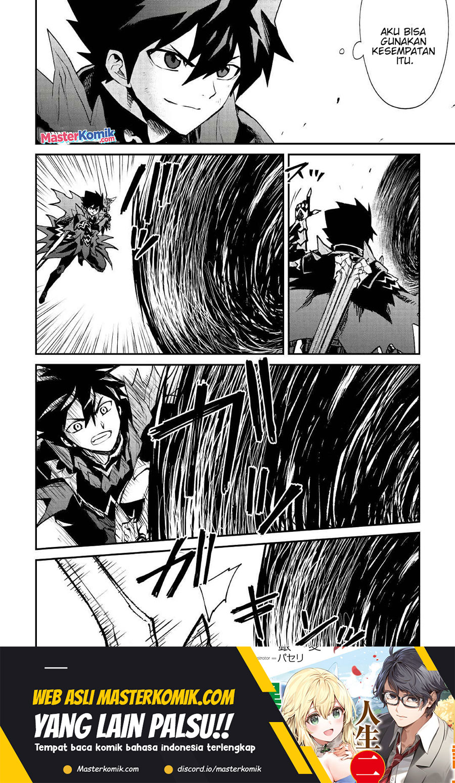 Tsuyokute New Saga Chapter 100 Gambar 5