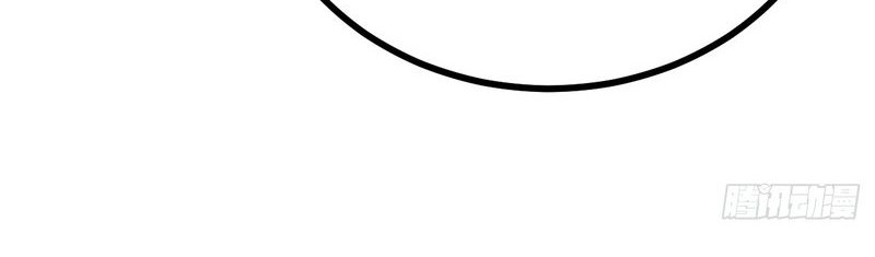 This Human Immortal Is Too Serious Chapter 04 Gambar 23