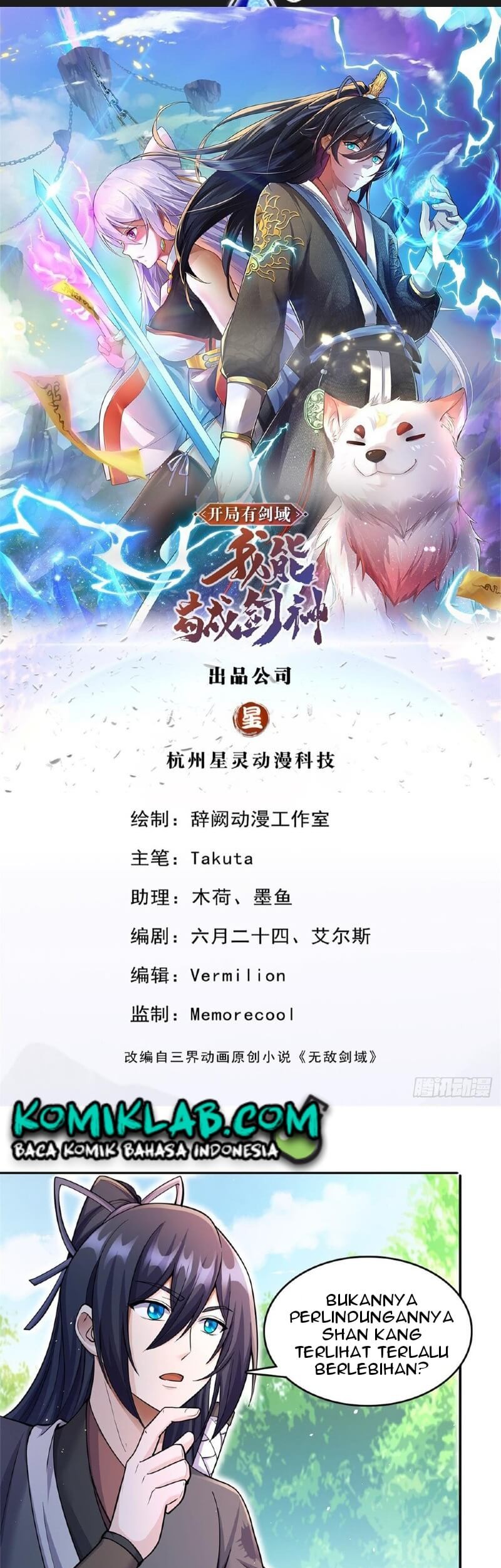 With a Sword Domain, I Can Become the Sword Saint Chapter 36 Gambar 3