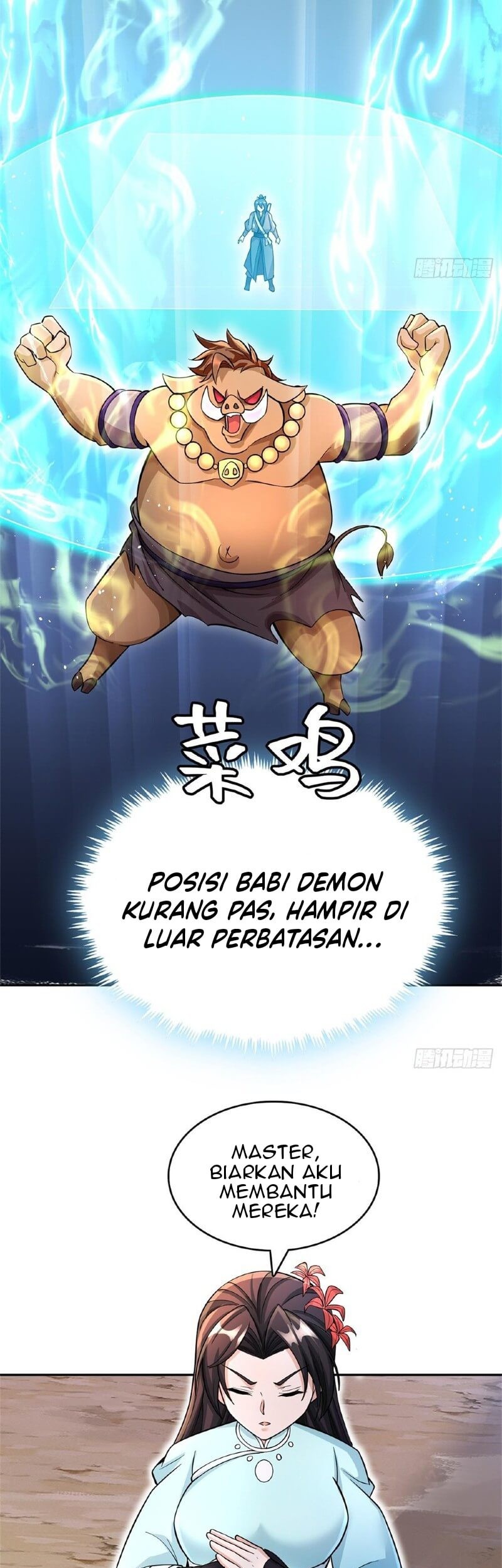 With a Sword Domain, I Can Become the Sword Saint Chapter 36 Gambar 10