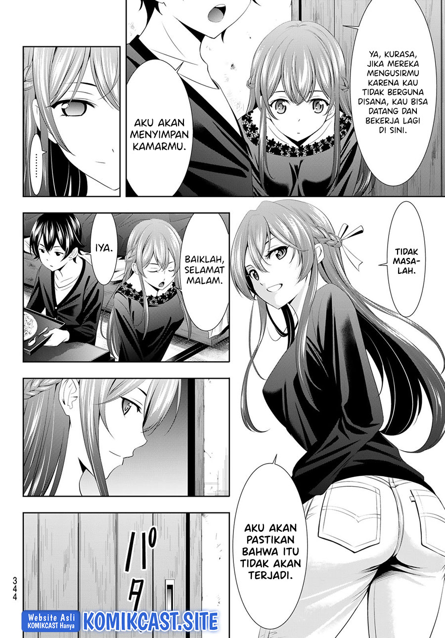 Megami no Kafeterasu (Goddess Café Terrace) Chapter 88 Gambar 16