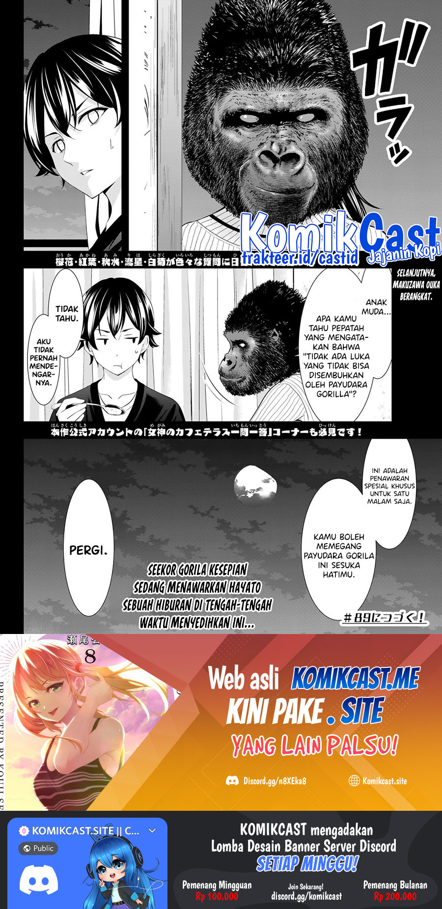 Megami no Kafeterasu (Goddess Café Terrace) Chapter 88 Gambar 18