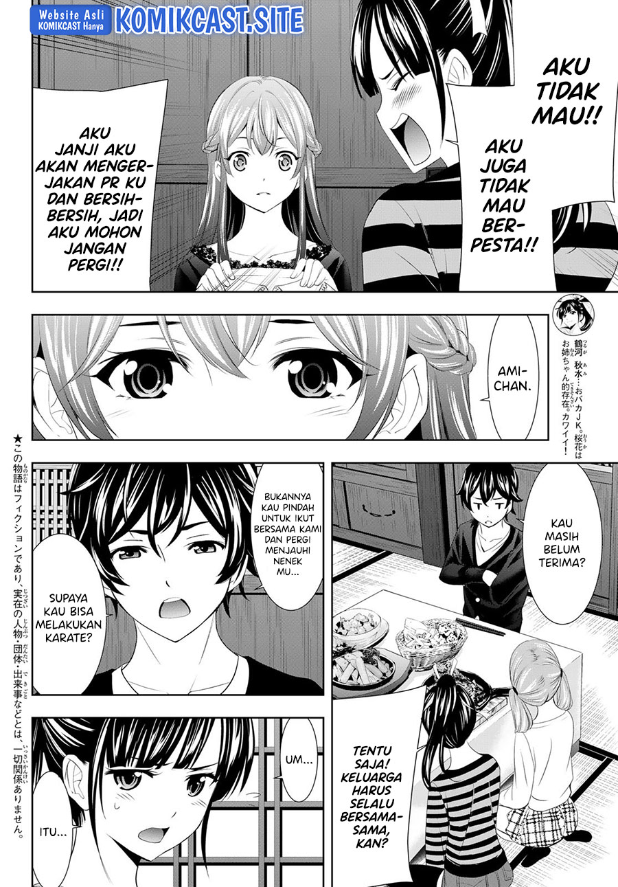 Megami no Kafeterasu (Goddess Café Terrace) Chapter 88 Gambar 5