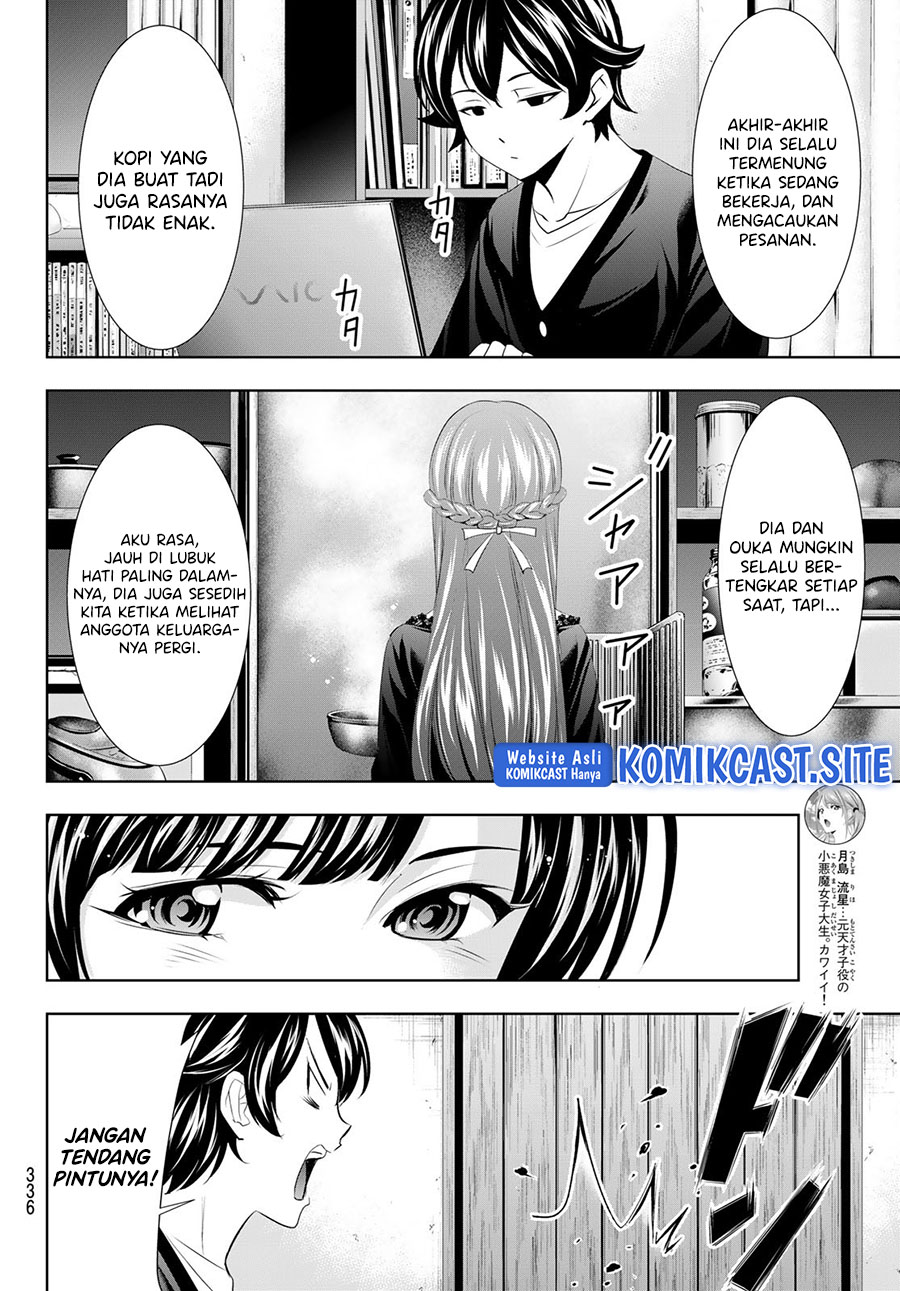 Megami no Kafeterasu (Goddess Café Terrace) Chapter 88 Gambar 9