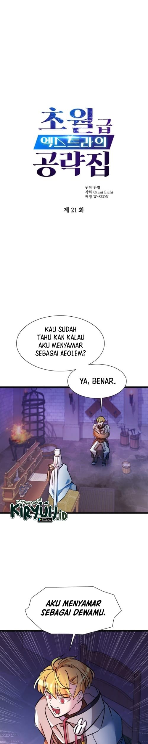 The World-Class Extra’s Walkthrough Chapter 21 Gambar 4