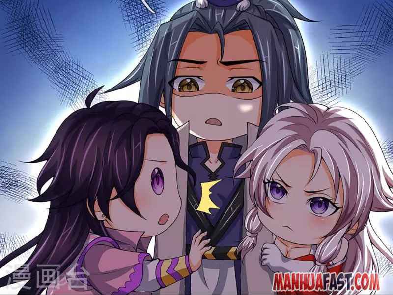 Shenwu Tianzun Chapter 431 Gambar 19