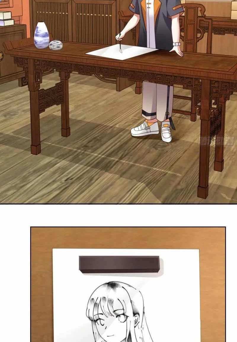 I Have a Dragon on My Body Chapter 591 Gambar 20