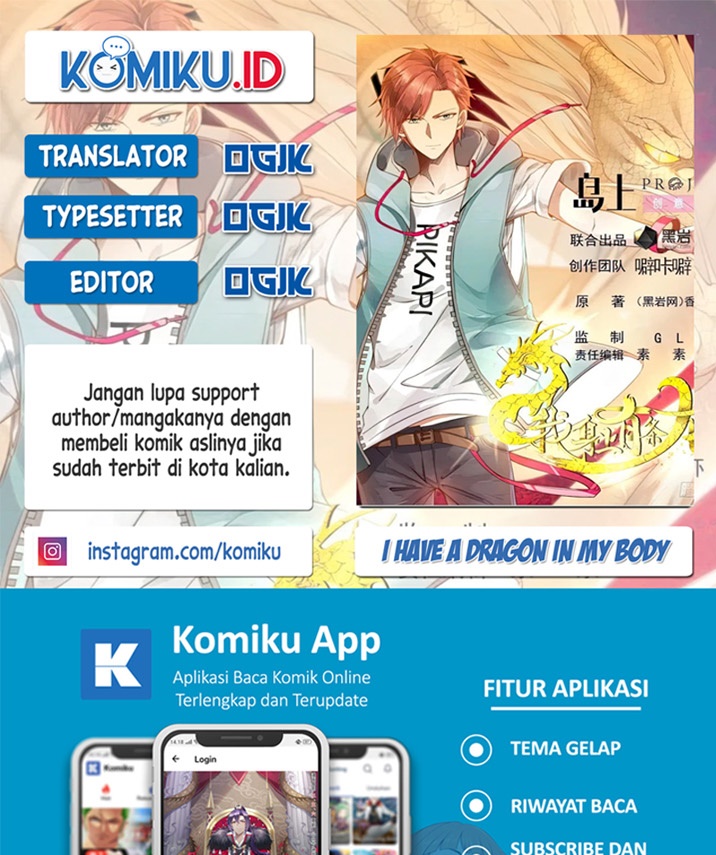 Baca Komik I Have a Dragon on My Body Chapter 592 Gambar 1