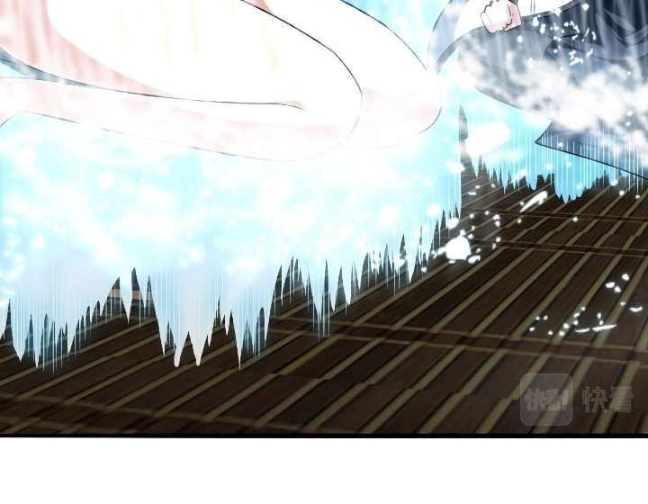 Return of the Invincible Patriarch Chapter 53 Gambar 5