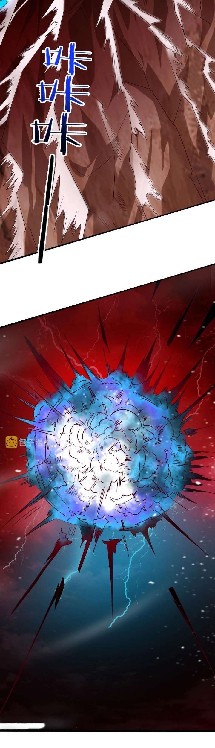 Return of the Invincible Patriarch Chapter 53 Gambar 19