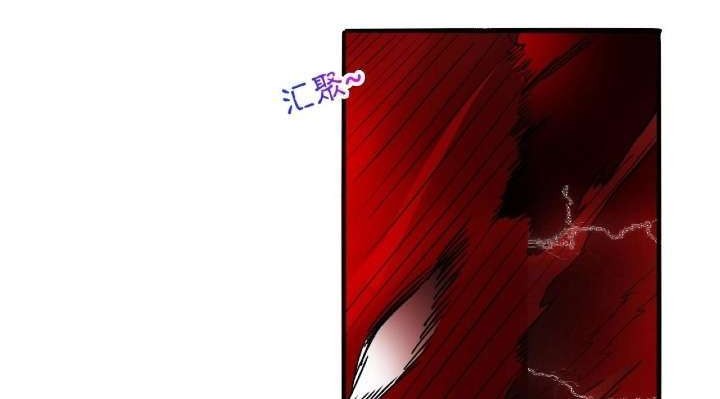 Return of the Invincible Patriarch Chapter 53 Gambar 20