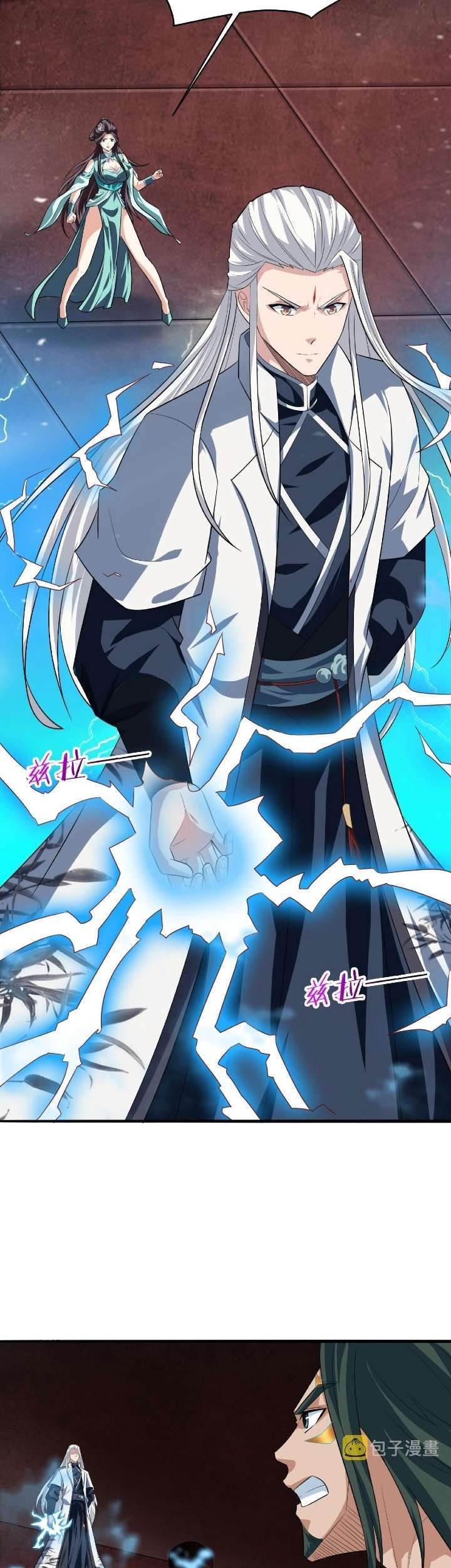 Return of the Invincible Patriarch Chapter 52 Gambar 24