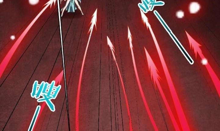Return of the Invincible Patriarch Chapter 52 Gambar 29