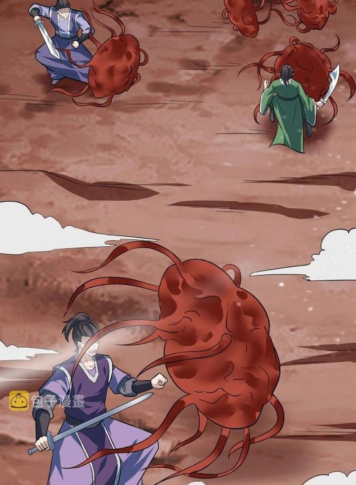 Return of the Invincible Patriarch Chapter 52 Gambar 51