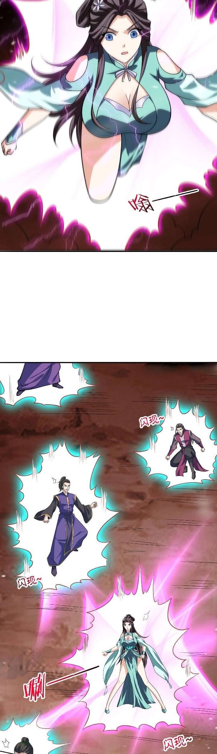 Return of the Invincible Patriarch Chapter 51 Gambar 32