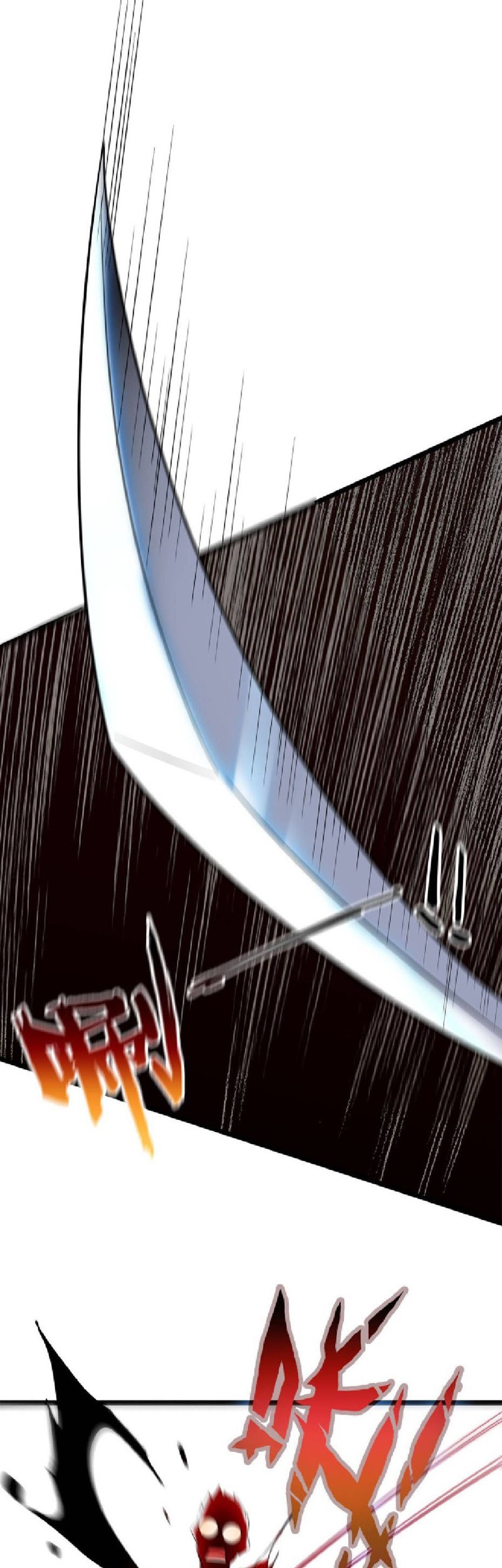 Raiders Rely On Login Rewards Chapter 19 Gambar 28