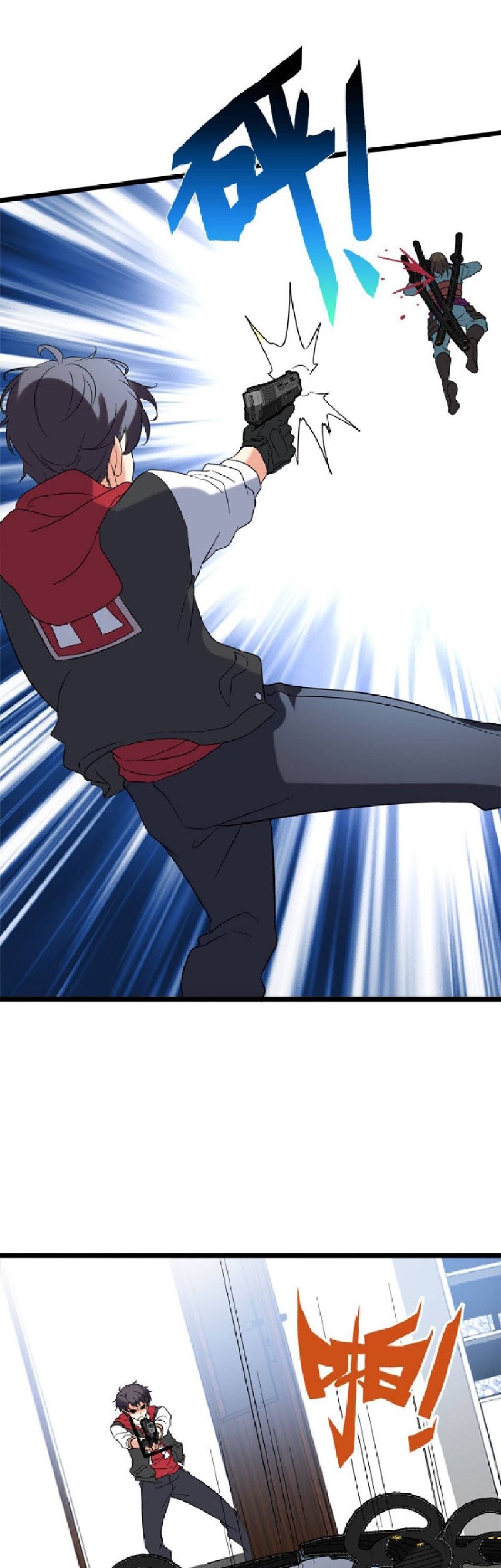 Raiders Rely On Login Rewards Chapter 19 Gambar 39