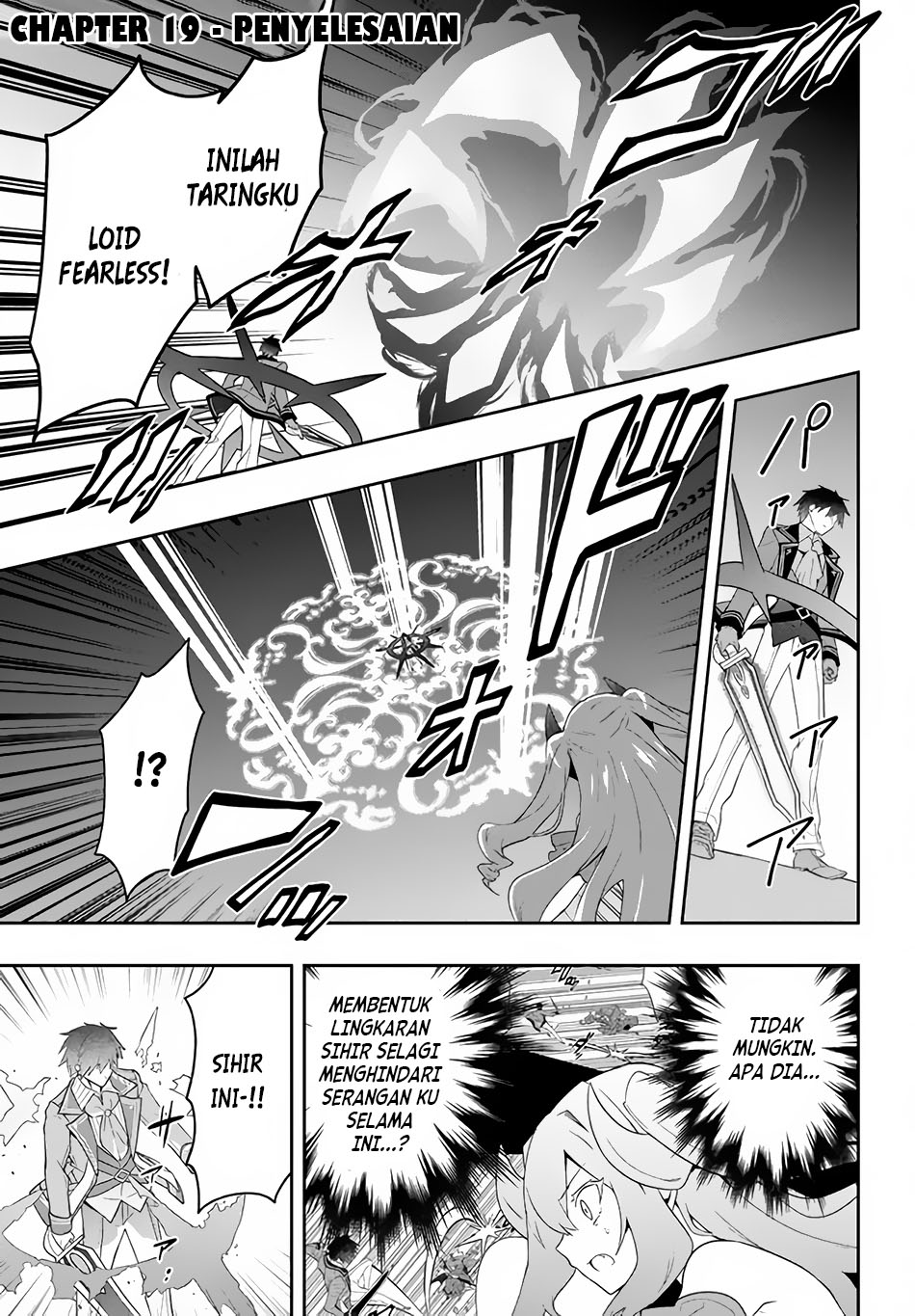 Baca  Six Princesses Fall In Love With God Guardian Chapter 19 Gambar 2