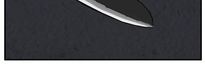 Killing Killer Chapter 17 Gambar 37