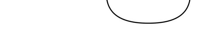 Killing Killer Chapter 17 Gambar 49