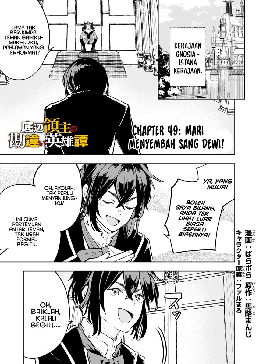 Baca  Teihen Ryoushu no Kanchigai Eiyuutan Chapter 49 Gambar 2