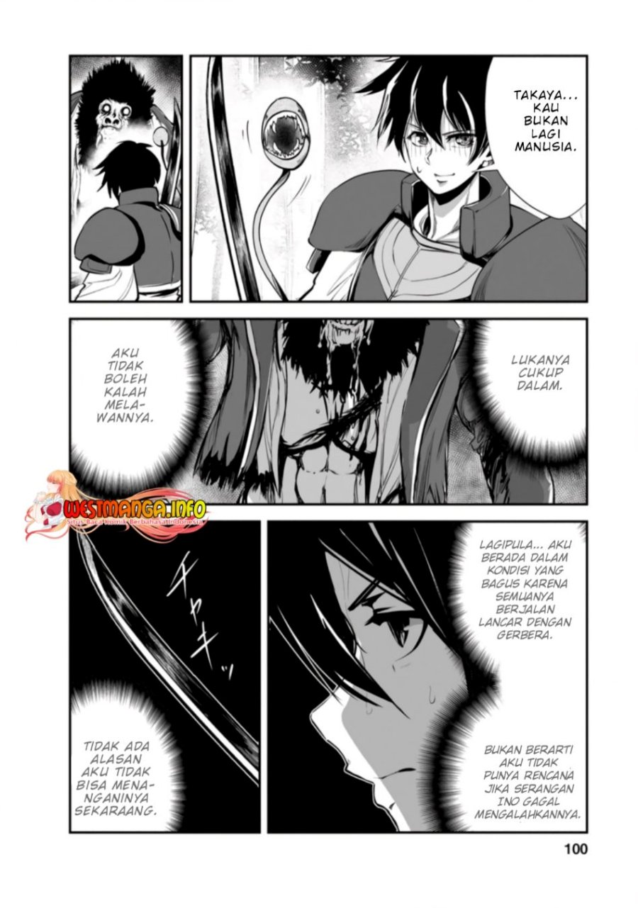 Monster no Goshujin-sama Chapter 49.1 Gambar 10