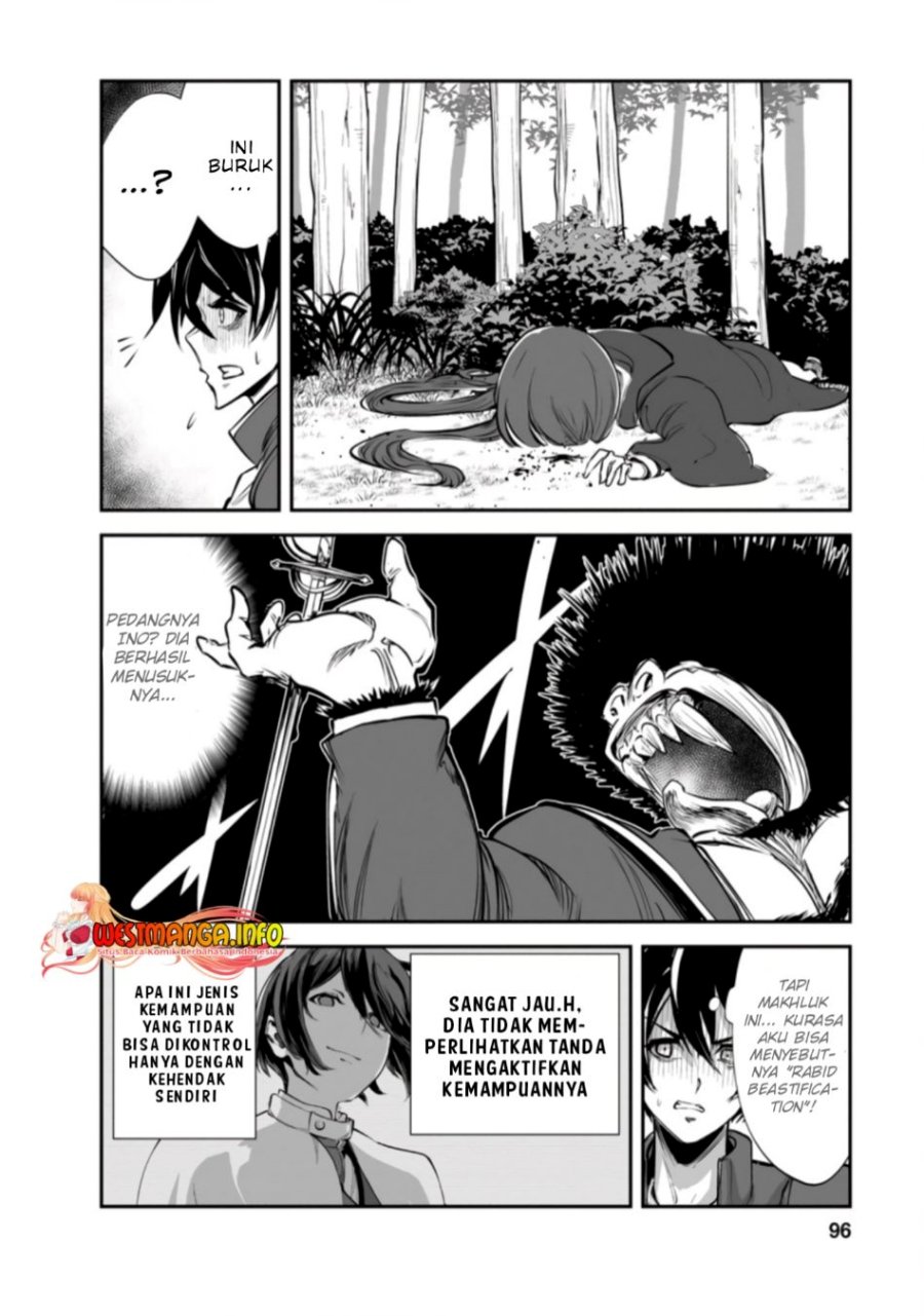Monster no Goshujin-sama Chapter 49.1 Gambar 6
