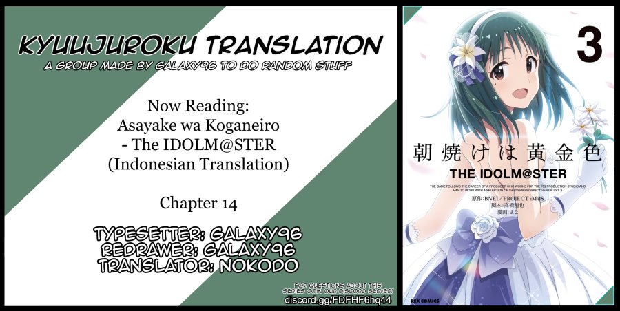 Baca Komik Morning Glow is Golden: The IDOLM@STER Chapter 14 Gambar 1