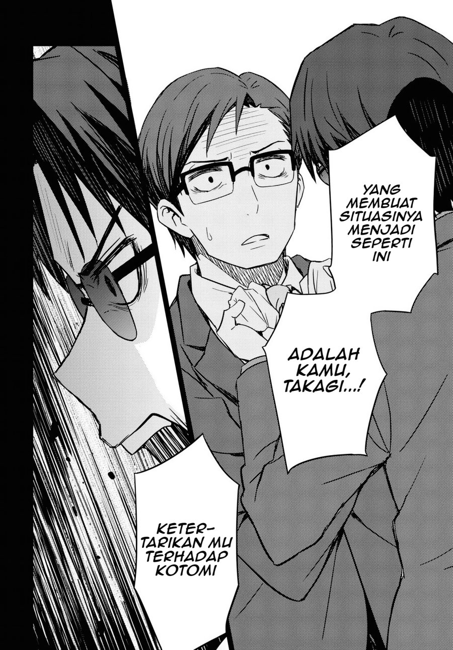 Morning Glow is Golden: The IDOLM@STER Chapter 14 Gambar 11