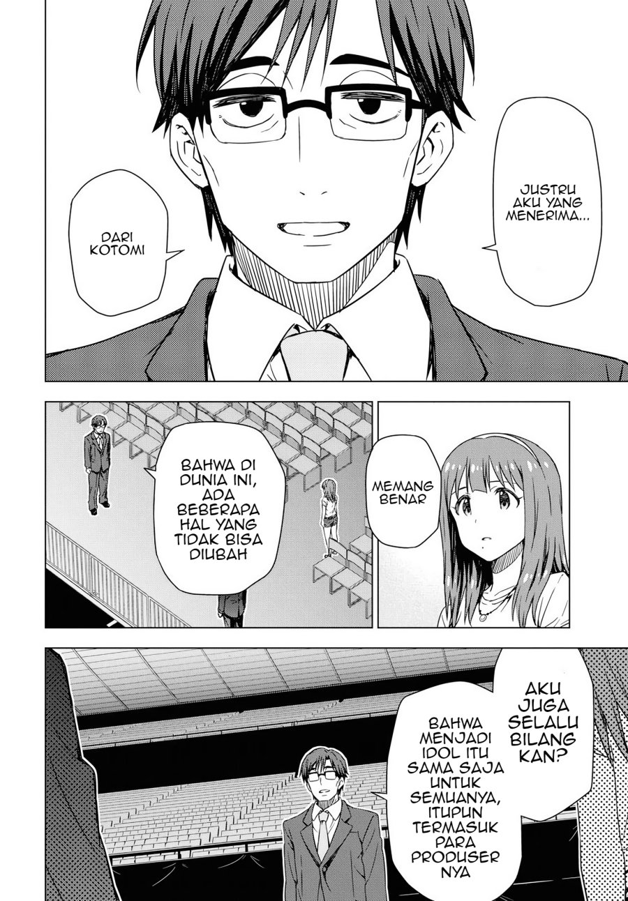 Morning Glow is Golden: The IDOLM@STER Chapter 14 Gambar 21