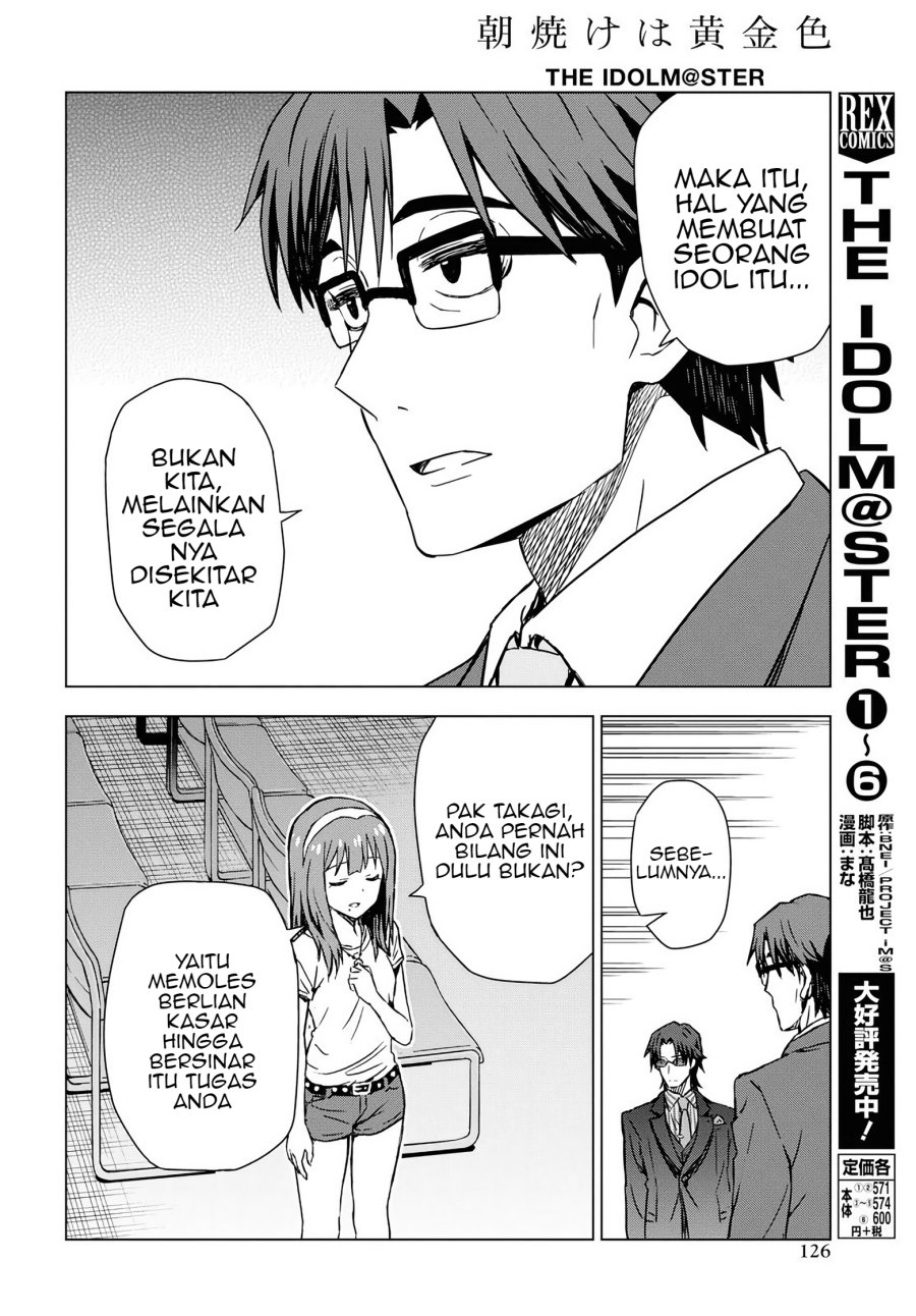 Morning Glow is Golden: The IDOLM@STER Chapter 14 Gambar 23