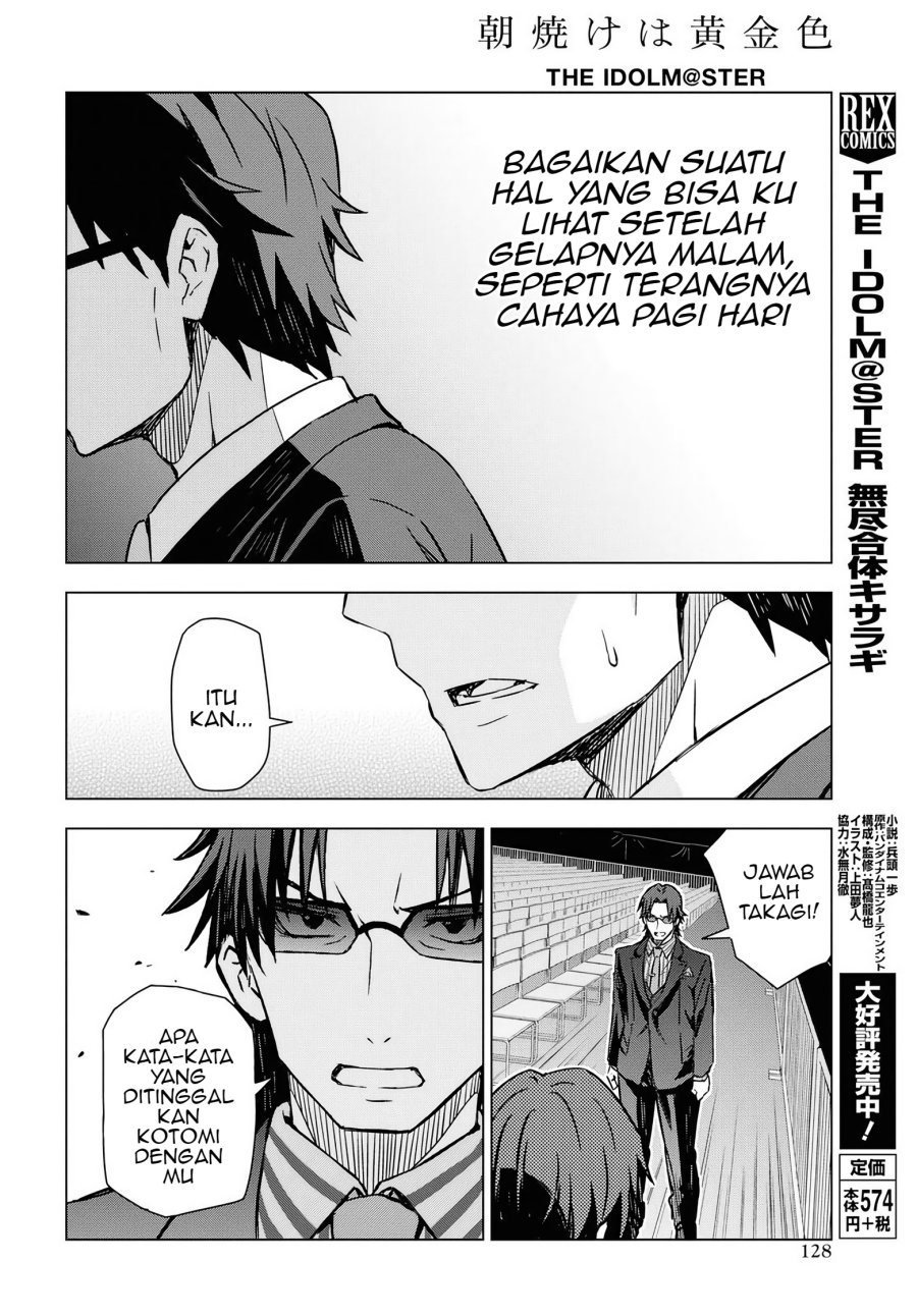 Morning Glow is Golden: The IDOLM@STER Chapter 14 Gambar 25