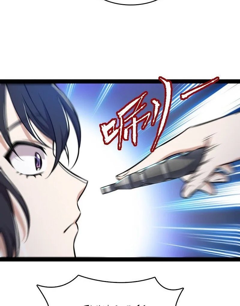 The Life After God Of Martial Lived In Seclusion Chapter 226 Gambar 22