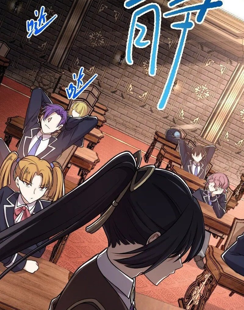 The Life After God Of Martial Lived In Seclusion Chapter 226 Gambar 36