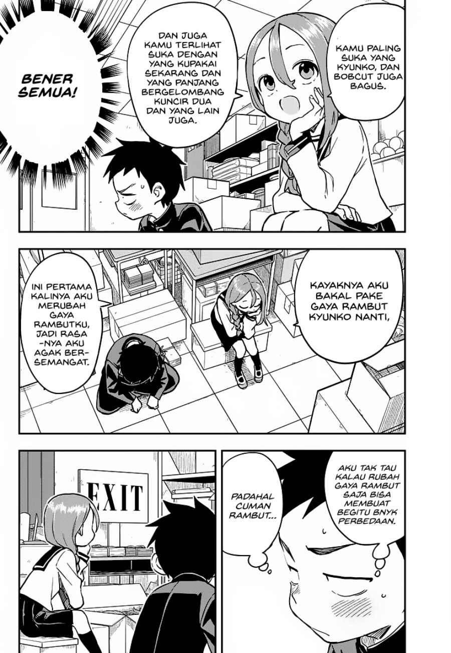 Karakai Jouzu no Takagi-san Chapter 167 Gambar 12