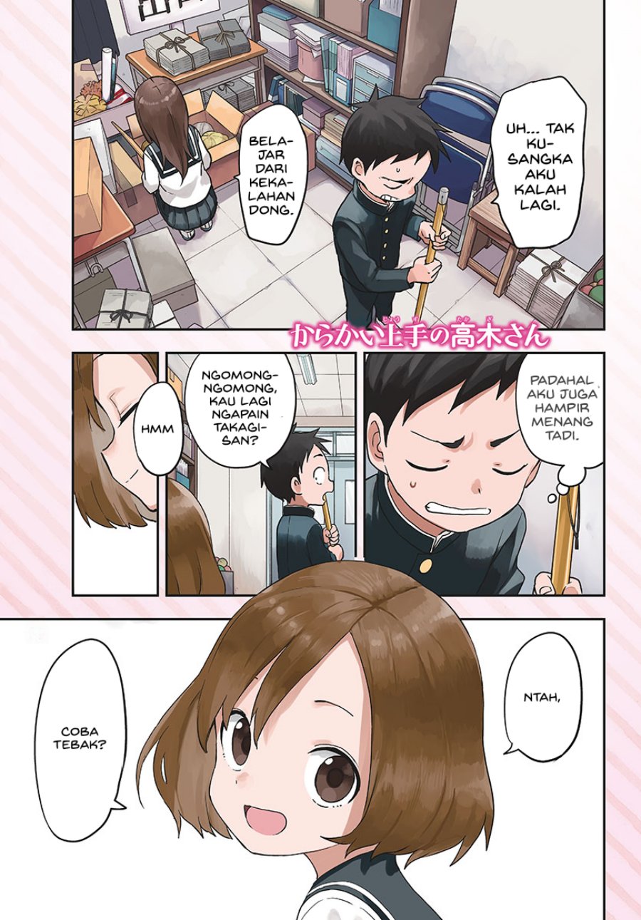 Karakai Jouzu no Takagi-san Chapter 167 Gambar 3