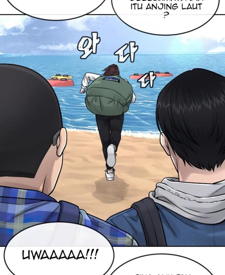 Quest Supremacy Chapter 71 Gambar 7