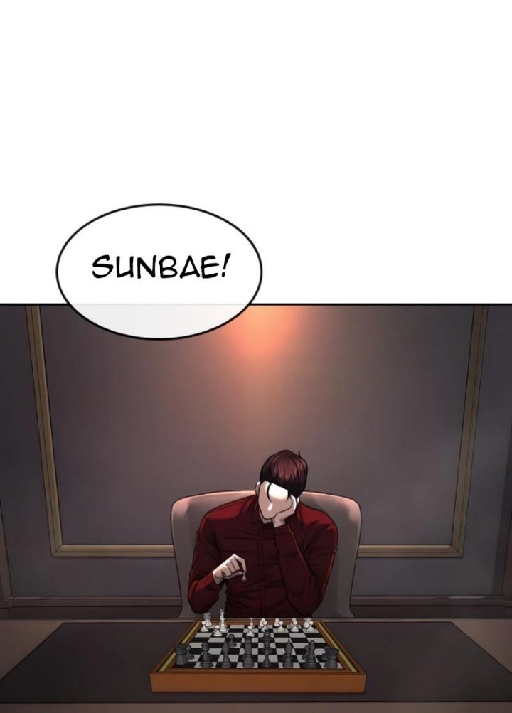 Quest Supremacy Chapter 71 Gambar 71