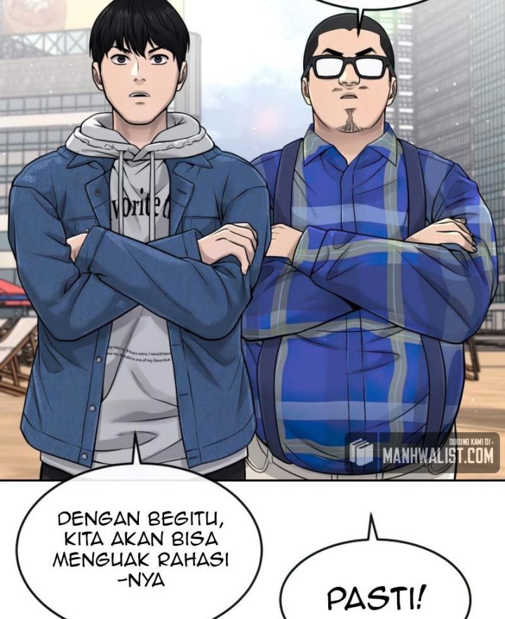 Quest Supremacy Chapter 71 Gambar 9