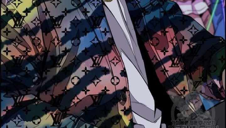Wind Breaker Chapter 430 Gambar 128