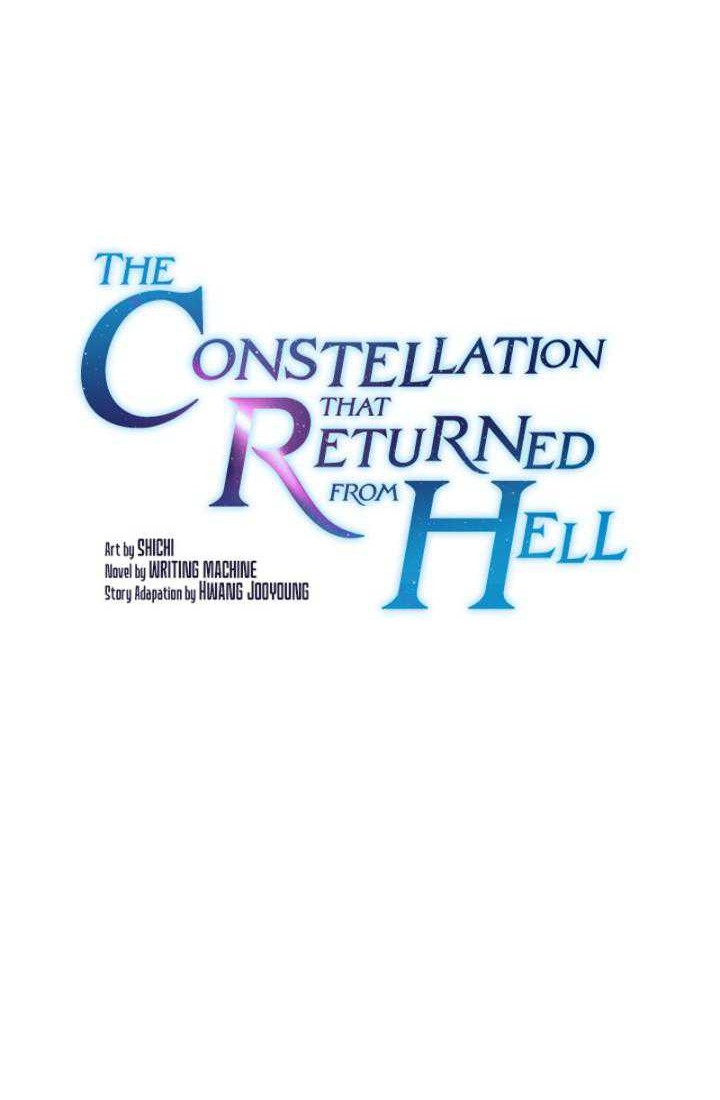The Constellation that Returned from Hell Chapter 114 Gambar 12