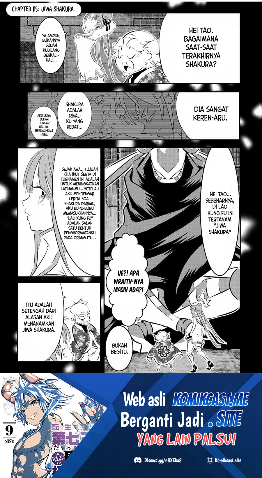 Baca Manga Tensei Shitara dai Nana Ouji dattanode, Kimamani Majutsu o Kiwamemasu Chapter 115 Gambar 2