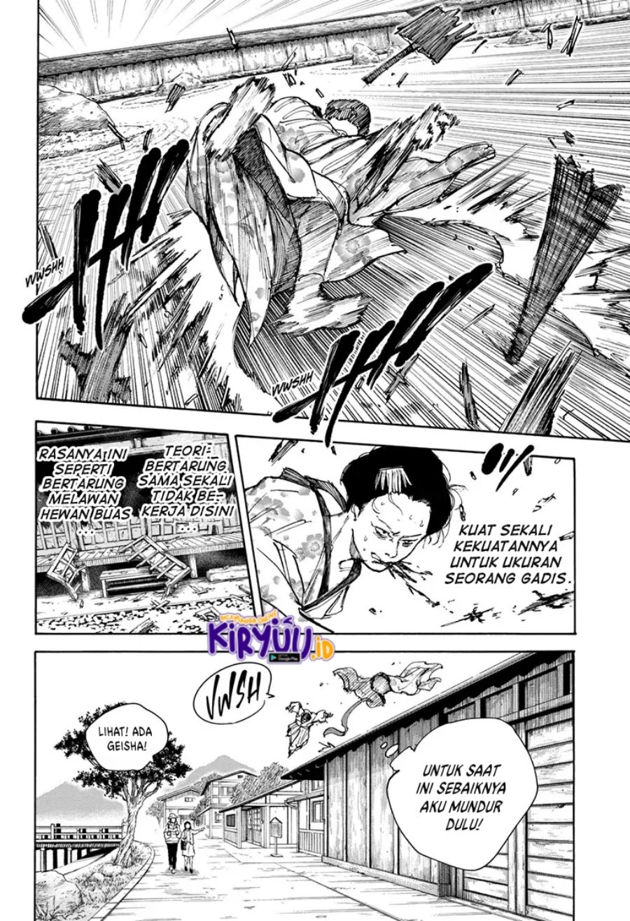 Sakamoto Days Chapter 98 Gambar 14