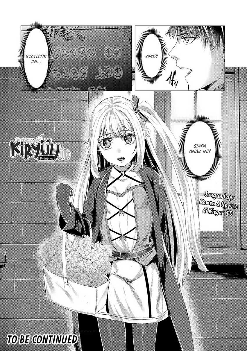 Tsuihou sareta S-kyuu Kanteishi wa Saikyou no Guild wo Tsukuru Chapter 06 Gambar 25