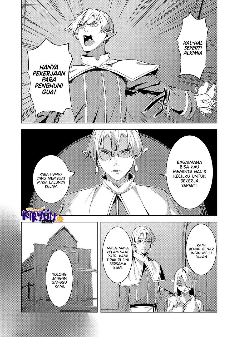 Tsuihou sareta S-kyuu Kanteishi wa Saikyou no Guild wo Tsukuru Chapter 07.1 Gambar 12