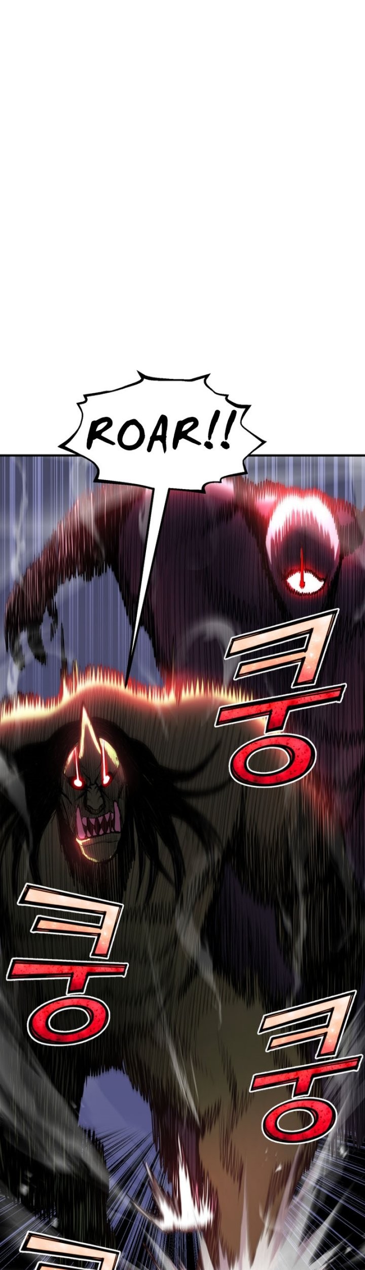 Baca  Standard of Reincarnation Chapter 45 Gambar 2