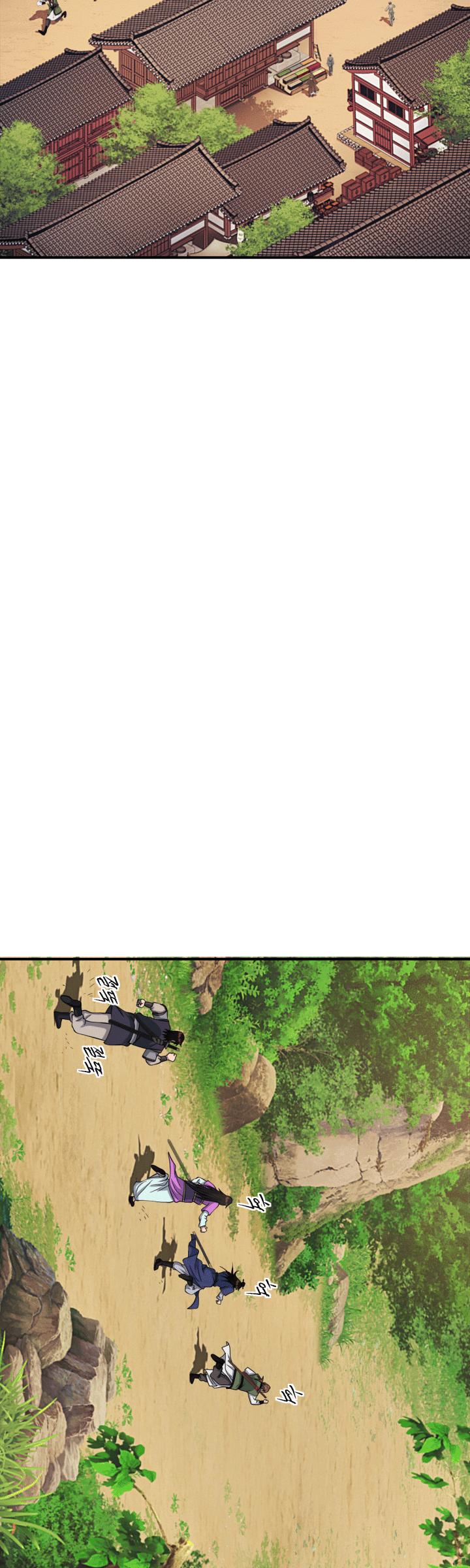 The Greatest Escort In History Chapter 50 Gambar 14