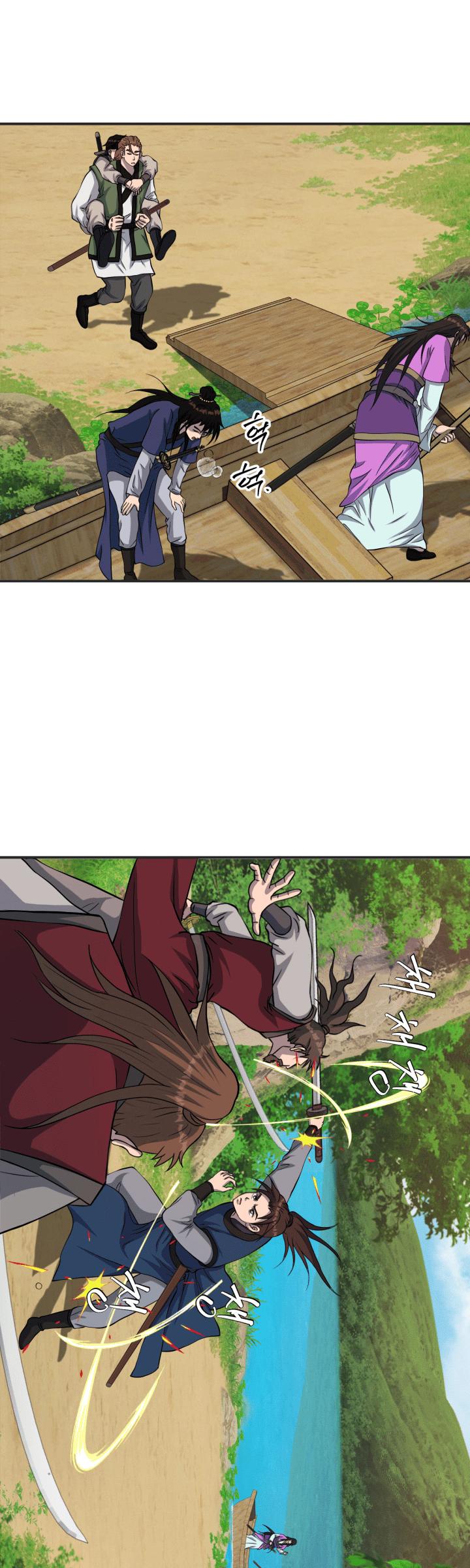 The Greatest Escort In History Chapter 50 Gambar 17